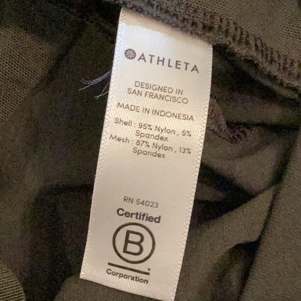 Athleta women’s Charcoal nylon Joggers with stretch - Picture 12 of 15